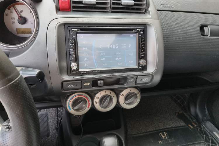 Used Honda Fit 2004 1.5L CVT