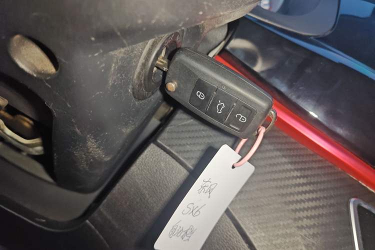 Used FORTHING Joyear X6 2017 Jingxiang Series 1.5T CVT Luxury Model
