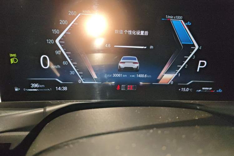 Used BMW 3 Series 2023 320Li M Sport Package Odometer Close Up