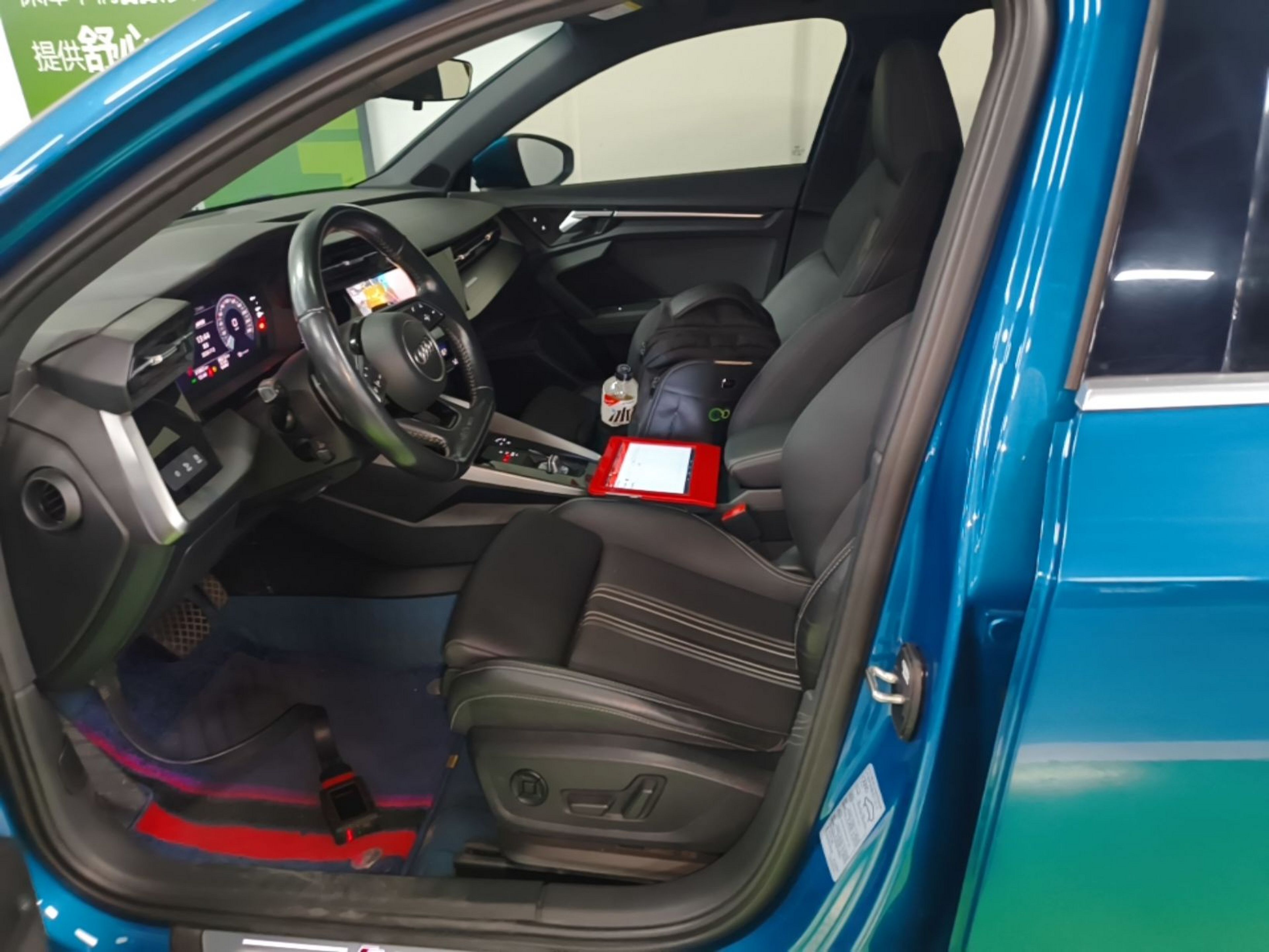 Interior delantero