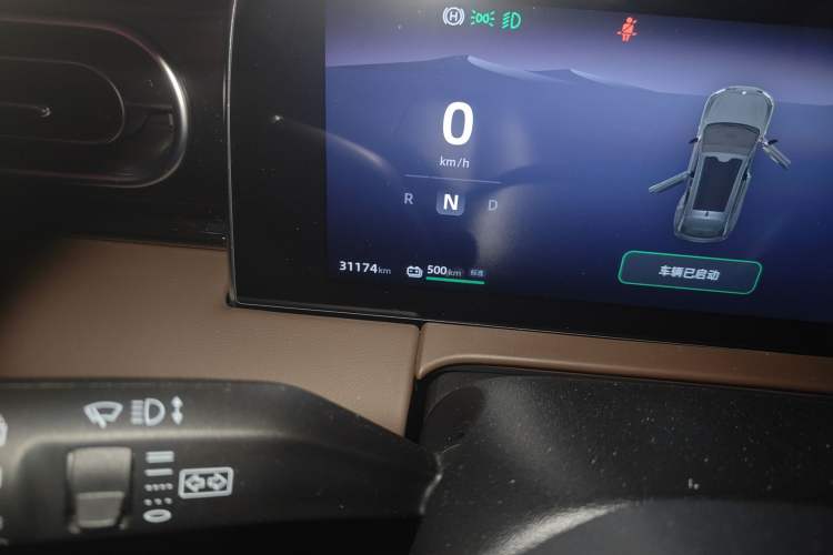 Used Leapmotor C11 2023 Pure Electric 500 Comfort Edition