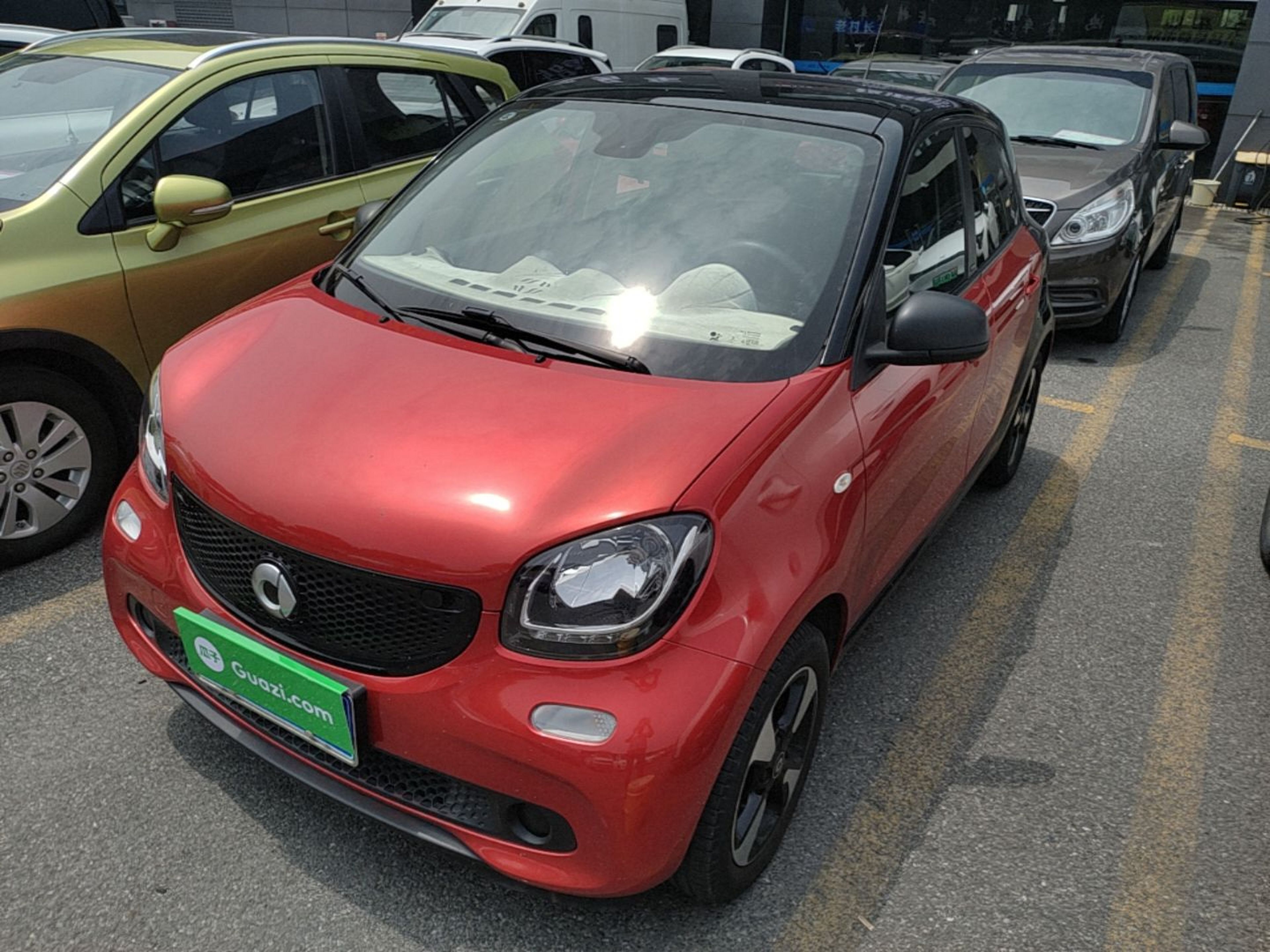 Under Front Bumper