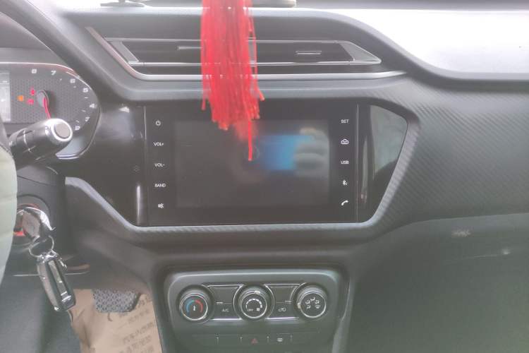 Used Chery Tiggo 3X 2020 Quality Edition 1.5L CVT Luxury Version Audio And AC Panel