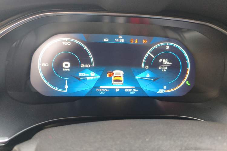 Used Haval H6 2021 2.0 GDIT Automatic Champion Edition
