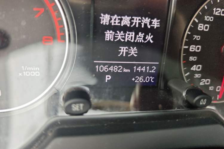 Used Audi Q5 2015 40 TFSI Technology Edition