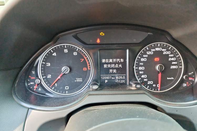 Used Audi Q5 2013 40 TFSI Technology Edition