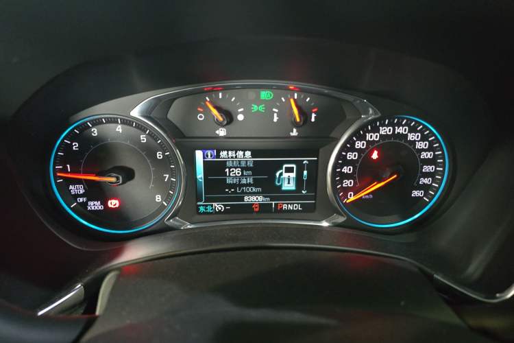 Used Chevrolet Equinox 2018 RS 550T Automatic All-Wheel-Drive Boundary Edition
