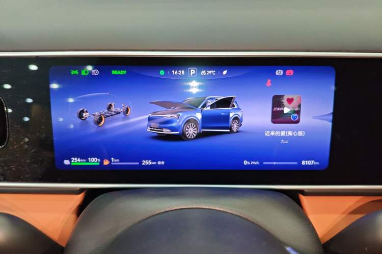 Used Hima AITO M7 2026 Model Range-Extending Ultra All-Wheel Drive 5-Seater Version Instrument Cluster