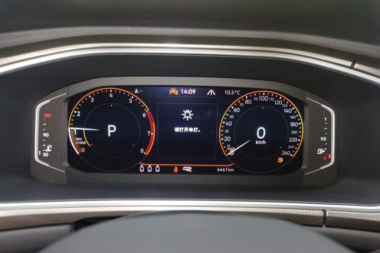 Used Volkswagen T-ROC 2023 300TSI DSG Two-Wheel Drive Starlight Edition