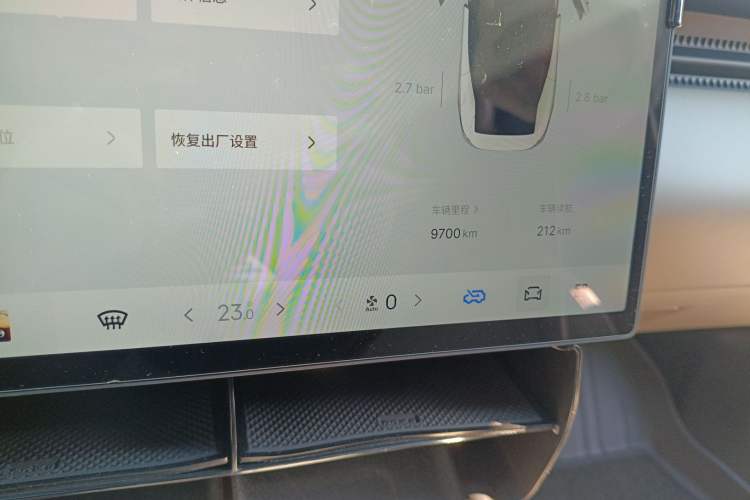 Used Lynk & Co Z10 2025 95 kWh 806 km Range Rear-Wheel Drive Advanced Driver-Assistance System Max