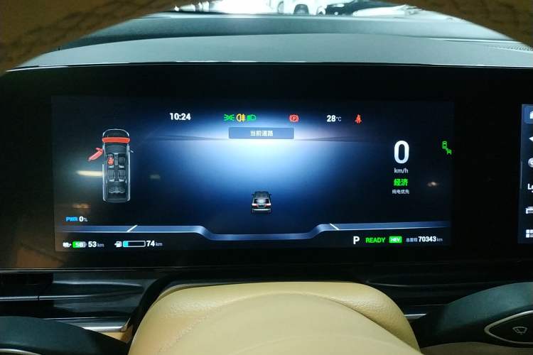 Used VOYAH Dream 2022 Low-Carbon Edition Dream+ Smart Enjoyment Package Instrument Cluster