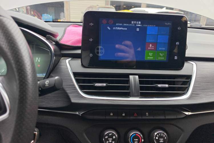 Used Baojun 360 2019 1.5L Automatic Elite Version China VI
