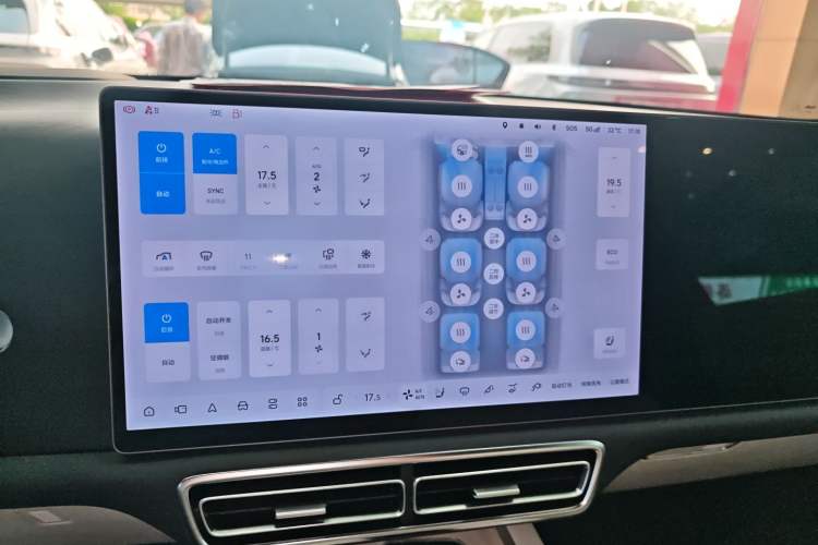 Used Li Auto L8 2024 Ultra Model Audio And AC Panel