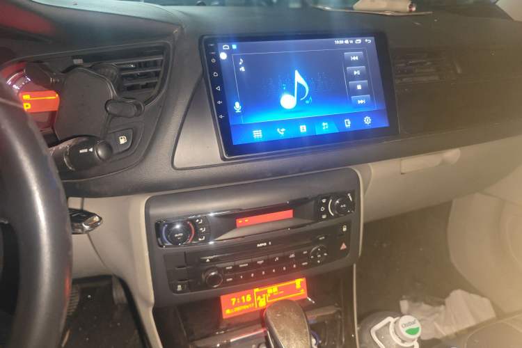 Used Citroen C5 2014 2.0L Automatic Zunyue Model