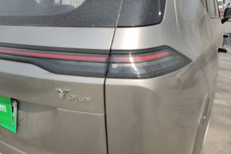 Used AION Y 2023 Younger
