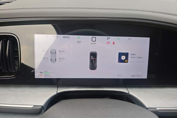 Used BYD Sealion 07 DM-i 2025 150 Flagship+ Edition