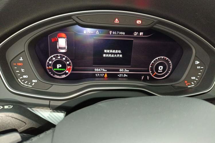 Used Audi Q5L 2018 45 TFSI Prestige Fashion Edition China V Emission Standard Instrument Cluster