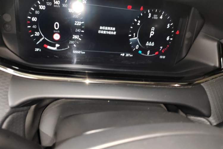 Used Land Rover Range Evoque 2021 Range Rover Velar 249 PS R-Dynamic S Performance Edition Odometer Close Up