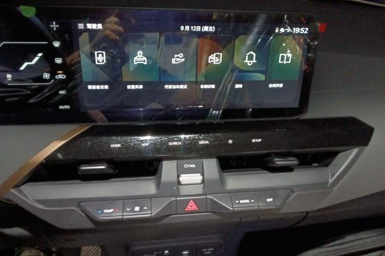 Used Kia EV5 2024 530 Light