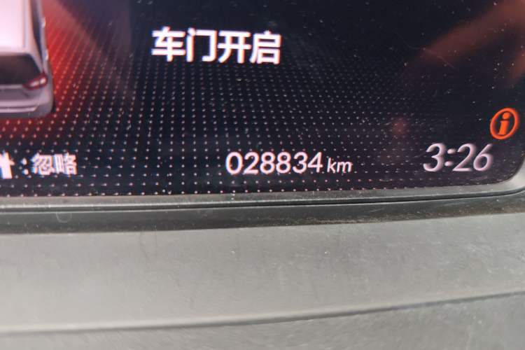 Used Honda Fit 2021 1.5L CVT Trend Edition