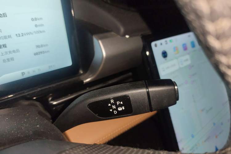 Used XPeng P5 2022 550E Gear Lever