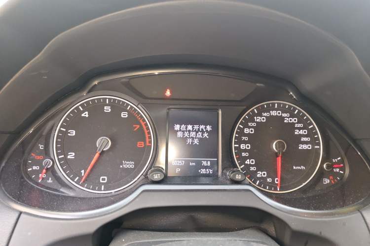 Used Audi Q5 2015 40 TFSI Comfort Model Instrument Cluster