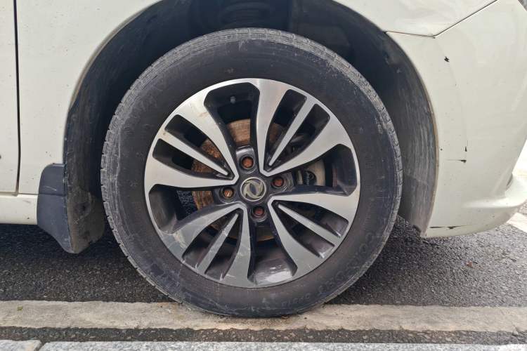 Used Dongfeng Aeolus A60 2016 1.6L Automatic Luxury Model
