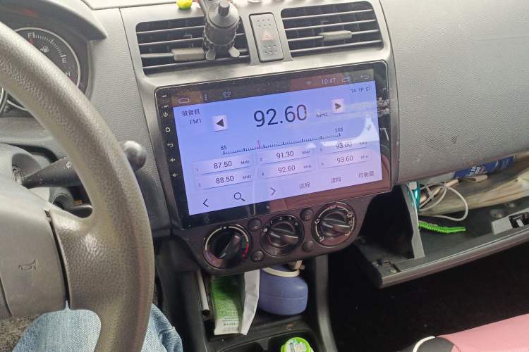 Used Suzuki Swift 2013 1.3L Manual Value Edition