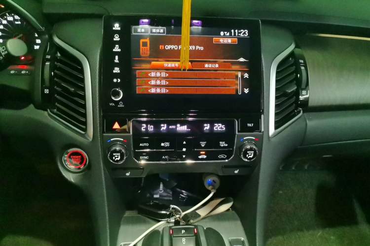 Used Honda Avancier 2020 370TURBO Four-Wheel Drive Premium Edition Audio And AC Panel