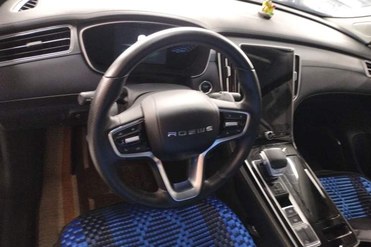 Used Roewe i6 MAX 2020 300TGI Automatic Cool & Stylish Skyroof Edition Steering Wheel