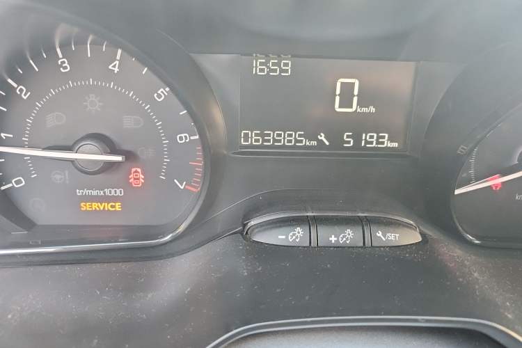 Used Peugeot 2008 2014 1.6L Manual Trend Edition