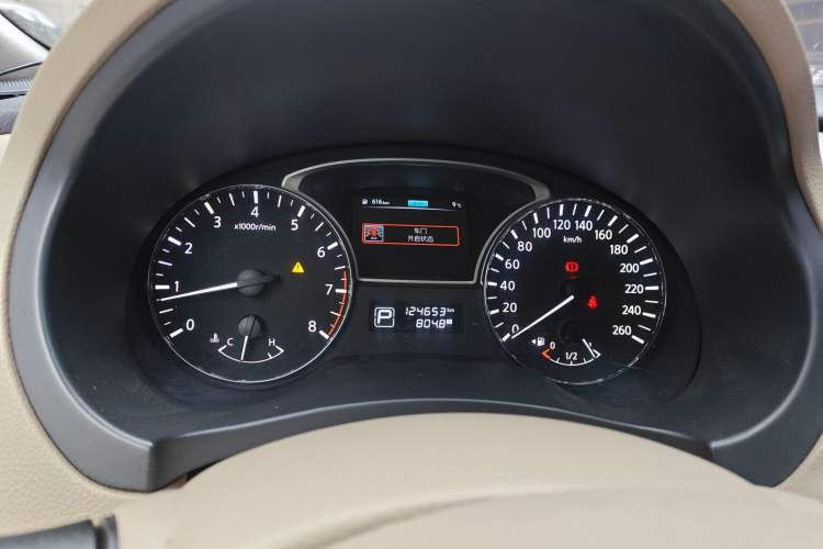 Used Nissan Teana 2015 Duke 2.5L XV Champions League Glory Edition
