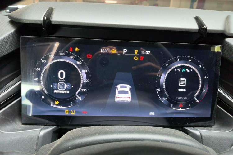 Used Lynk & Co 03 2023 1.5TD DCT JingPro
