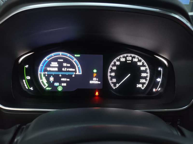 Used Honda Elysion 2024 2.0L eHEV Ultimate Edition — 11