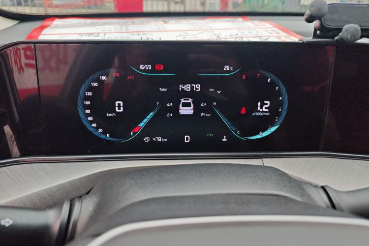 Used CHANGAN Eado 2024 PLUS Blue Whale NE 1.4T GDI DCT High-Energy Edition
