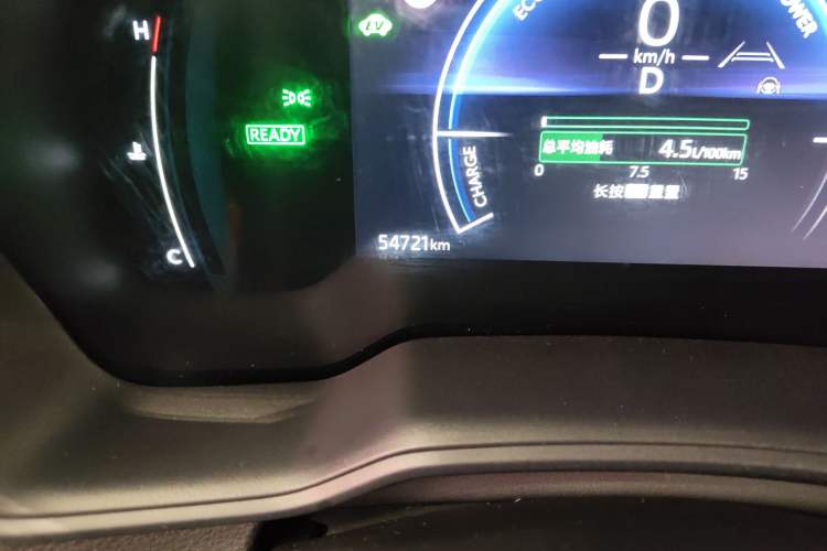 Used Toyota Corolla Cross 2023 Dual-Motor 2.0L Pioneer Edition Odometer Close Up