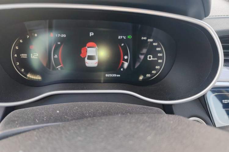 Used Geely Auto Emgrand 2018 1.5L CVT Upward Connect Edition