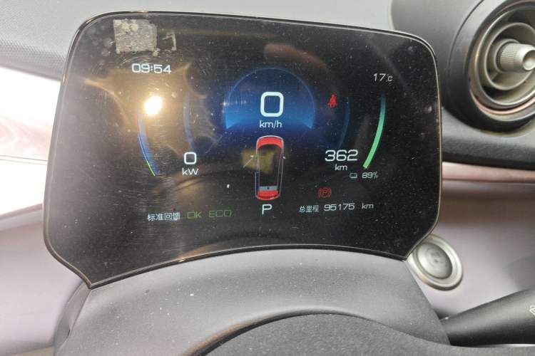 Used BYD Dolphin 2021 405 km Fashion Edition