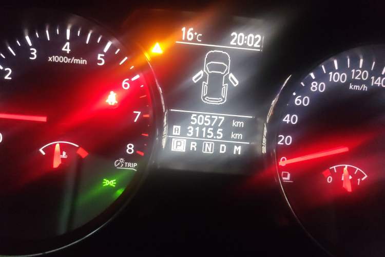 Used Nissan Qashqai 2012 2.0 XV LE CVT 2WD
