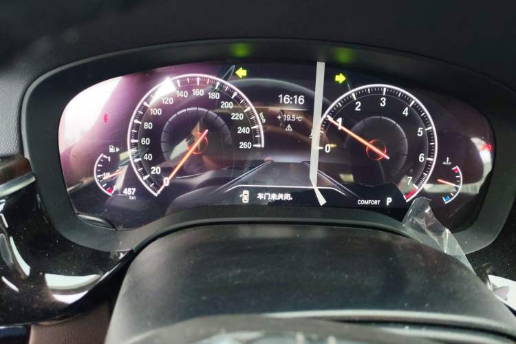 Used BMW 5 Series 2019 525Li Luxury Package
