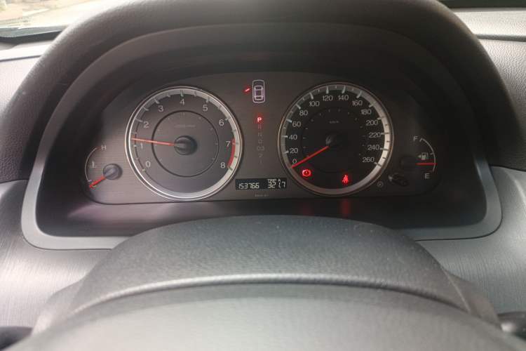 Used Honda Accord 2013 2.0L SE