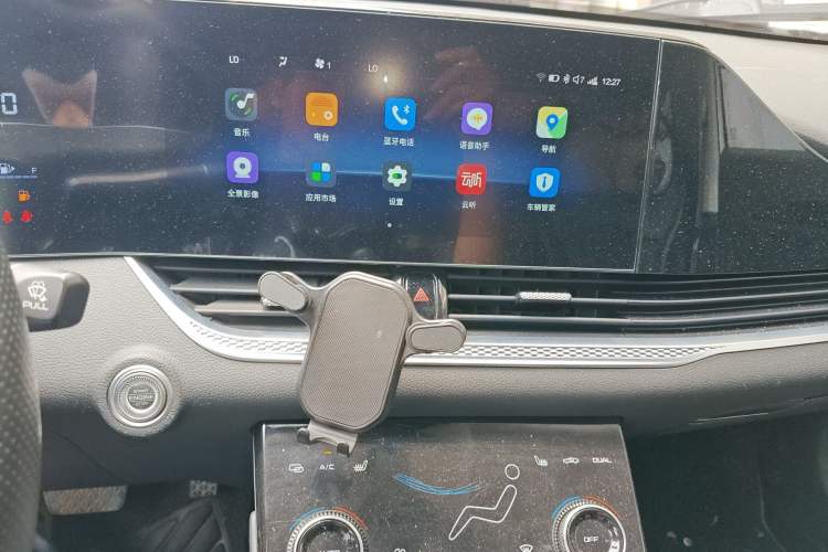 Used Bestune B70 2021 1.5T Automatic Enjoyment Model
