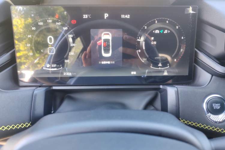 Used Lynk & Co 03 2023 1.5TD DCT JingPlus