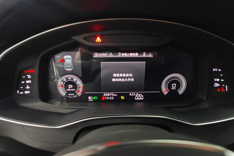 Used Audi A6L 2021 45 TFSI Prestige Elegant Edition