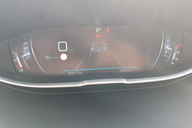 Used Peugeot 5008 2017 380THP 7-Seater Boundary-Free Edition
