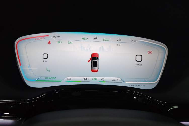 Used BYD Tang New Energy 2023 DM-i Champion Edition 112KM Prestige Model Instrument Cluster