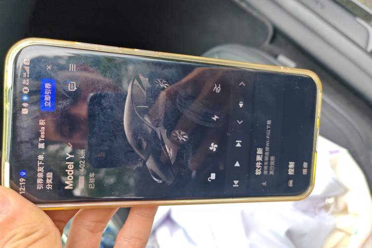 Used Tesla Model Y 2022 Revised Version Rear-Wheel Drive Vehicle Key