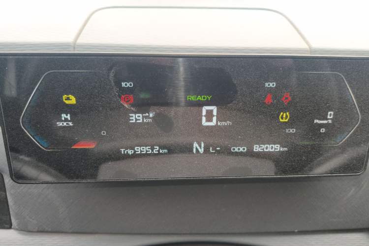 Used Farizon Xingxiang V 2025 Xingxiang V6E Xuanwu Wealth Creation Edition I Instrument Cluster