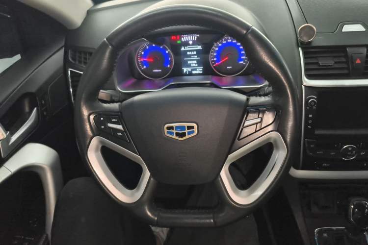 Used Geely Auto Emgrand 2016 Sedan 1.5L CVT Upward Version