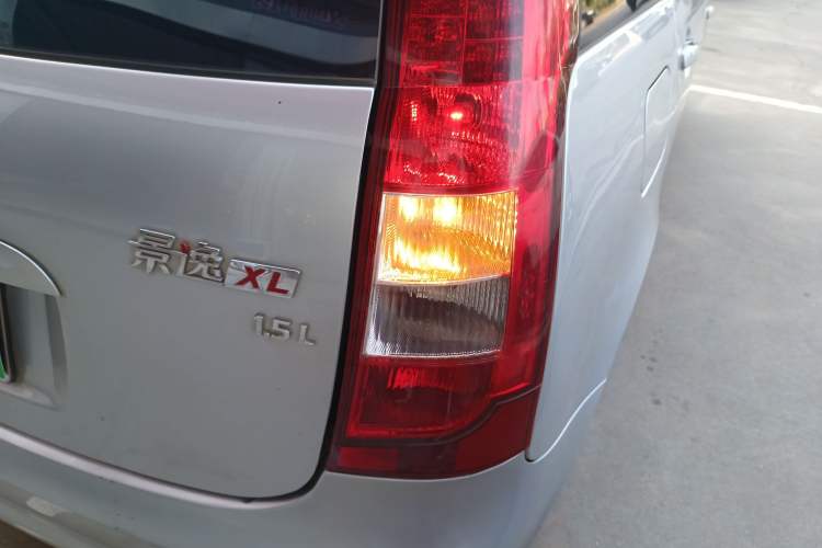 Used FORTHING Joyear 2014 XL Facelift 1.5L Manual Comfort Model